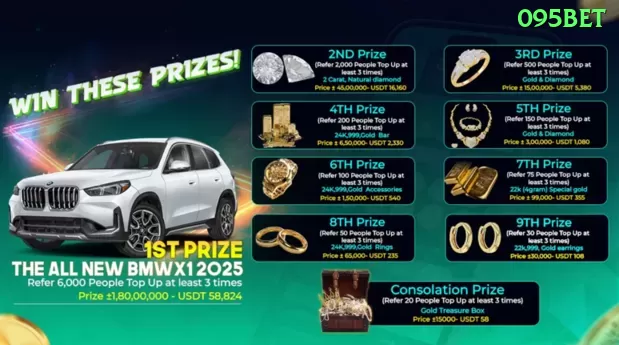 071win Gaming Pro v5.6.5 Screenshot 1