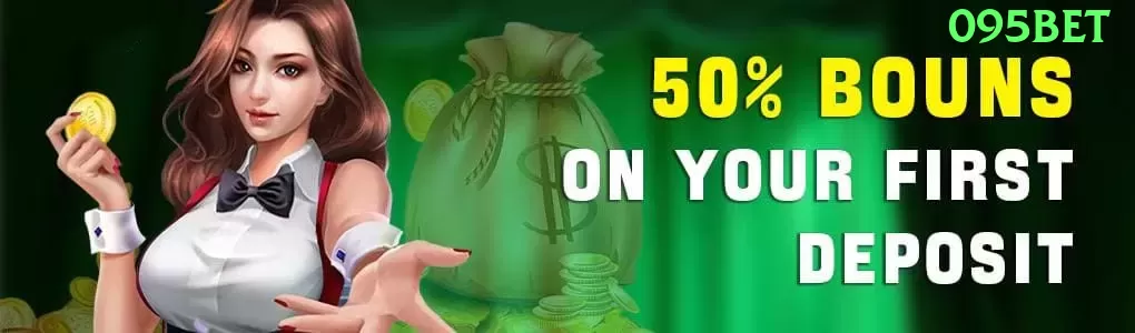 077game Game Champion v1.6.9 Screenshot 1