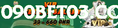 095bet - Gaming VIP Captura de Tela 1 - game