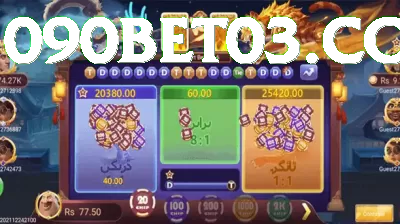 1183bet Jackpot Super v3.1.4 Captura de Tela 3 - game